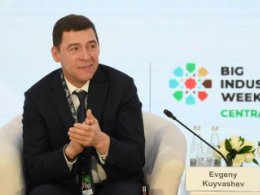 Евгений Куйвашев заявил о планах по наращиванию сотрудничества с партнёрами из Центральной Азии